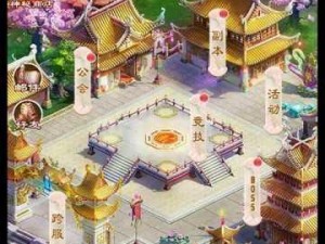 创世封神电脑版，下载安装及使用详细全攻略