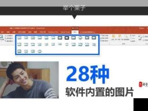 梦王子好友管理技巧，资源优化与避免无谓联系的指南