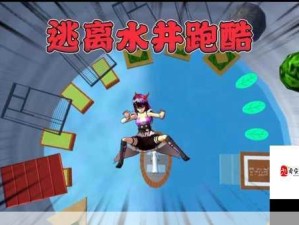 神行少女，模拟器演绎的梦幻二次元跑酷嘉年华