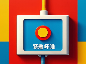 王者荣耀普通攻击和指向性攻击的实战指南