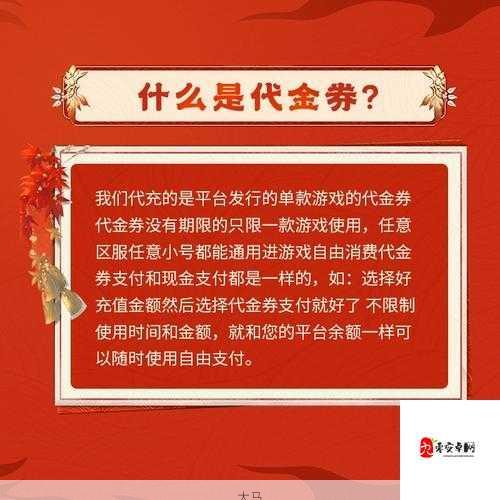 全城警戒战斗力如何提升？全面解析与策略指导