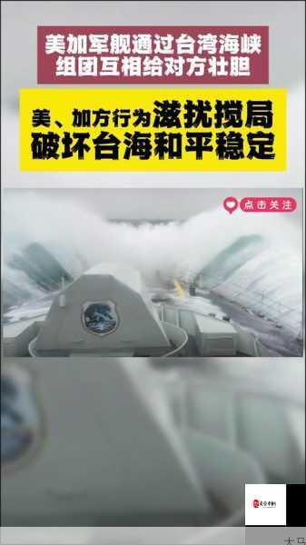 全城警戒被人频繁的攻打怎么办？在资源管理中的重要性及策略