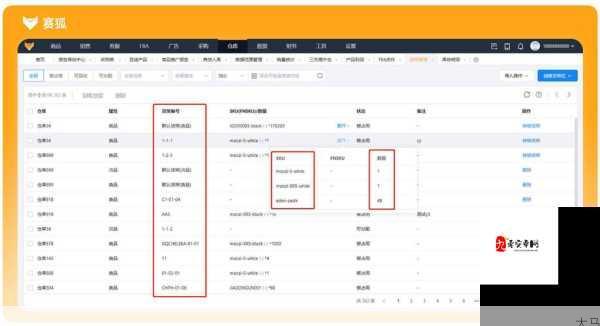 餐厅养成记生产器冷却时间解析与高效管理策略